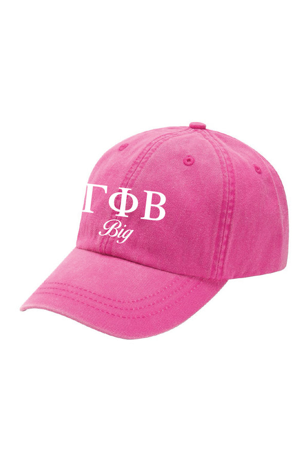 Big or Little Neon Hat