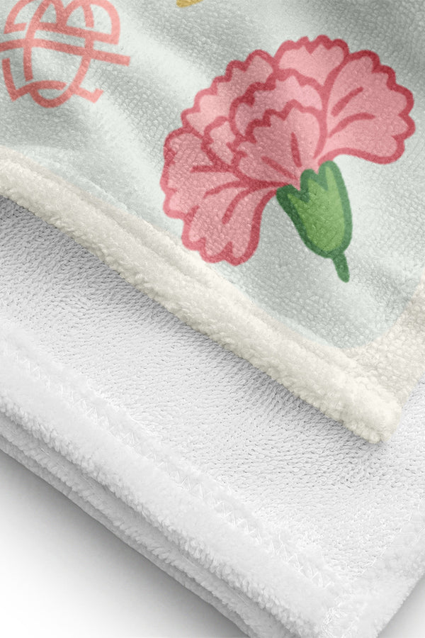 Beach Towel