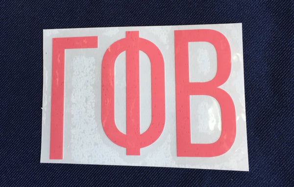 Pink Letter Decal