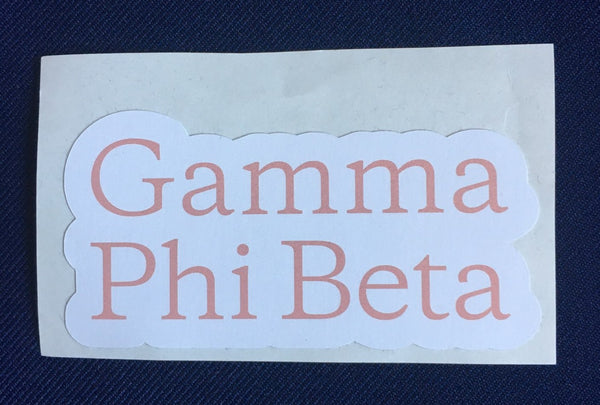 Gamma Phi Beta Decal (S1)